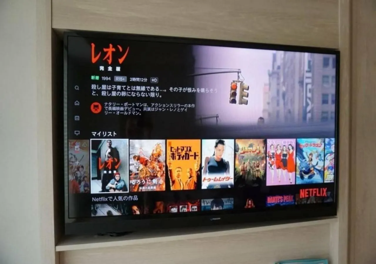 Hitonowa新大阪 Appartement  Osaka