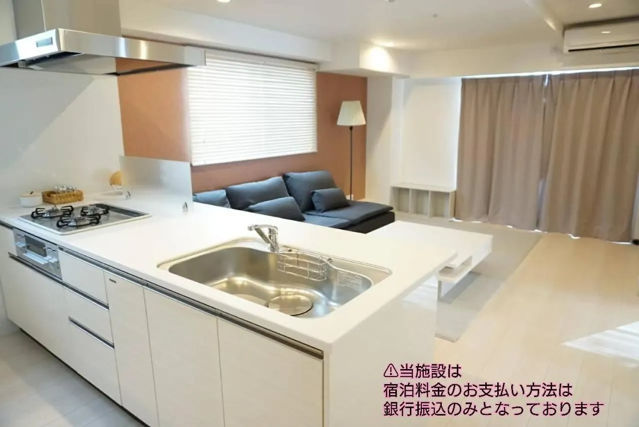 Hitonowa新大阪 Appartement